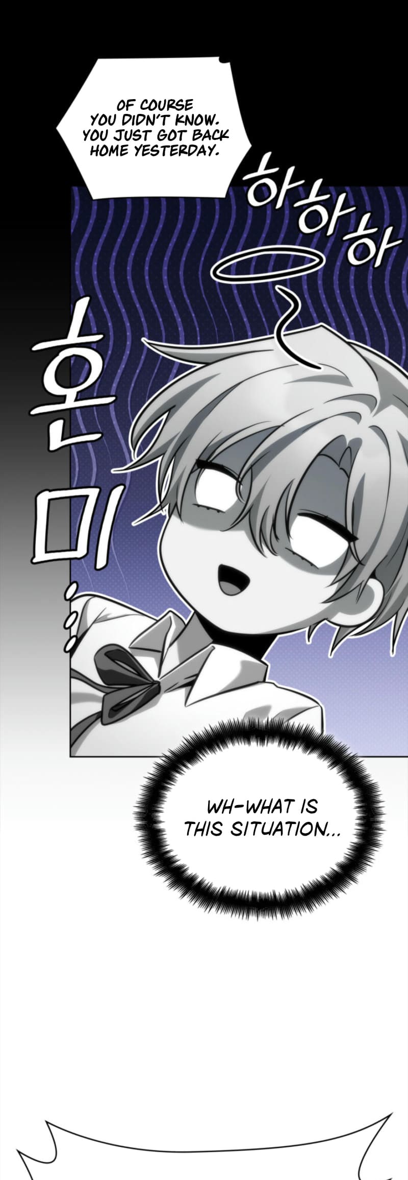 Infinite Mage, Chapter 106 image 40